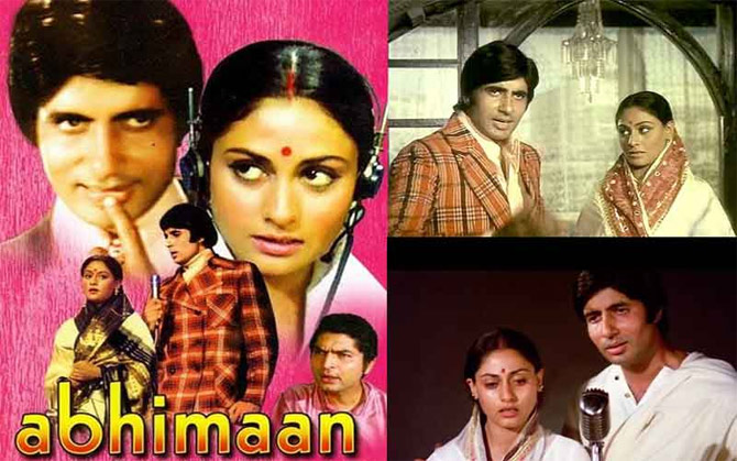 abhiman film